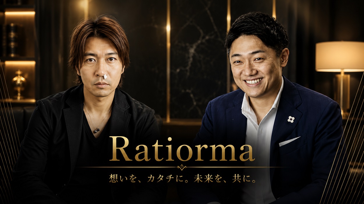 Ratiorma (ラティオルマ)の 倉田俊相と森井良行